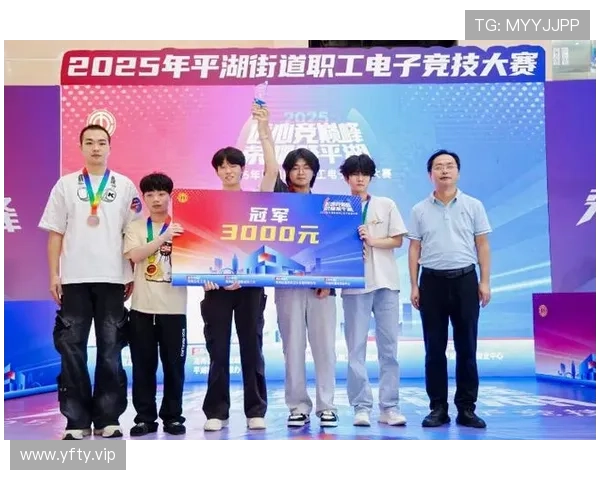 国家正规电竞学校人才培养新高地 国家正规电竞学校人才培养新高地